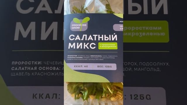 Супчик Фо бо просто и очень вкусно ? #рецепт #супчик смотреть онлайн