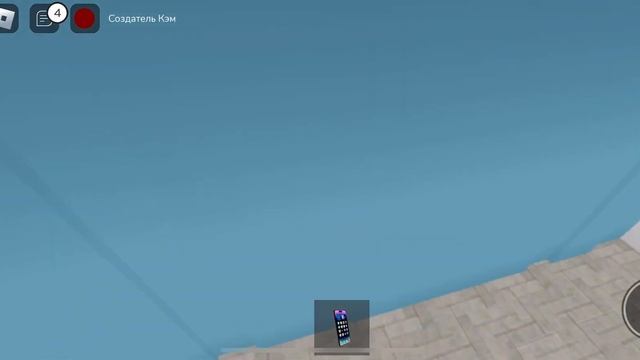 #6 мы забираем Дашу из больницы (Roblox)￼ смотреть онлайн