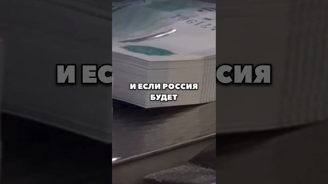 КАК ПЕЧАТАТЬ МНОГО ДЕНЕГ?💰 смотреть онлайн