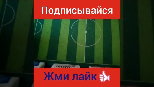 Лего обзор футбольного стадиона. смотреть онлайн