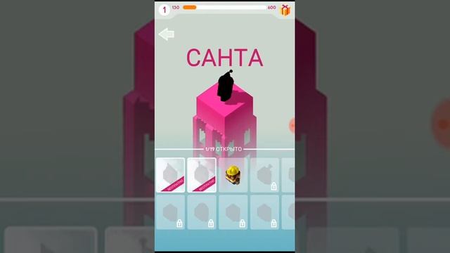 Plank | Игра | Смотри как я играю смотреть онлайн