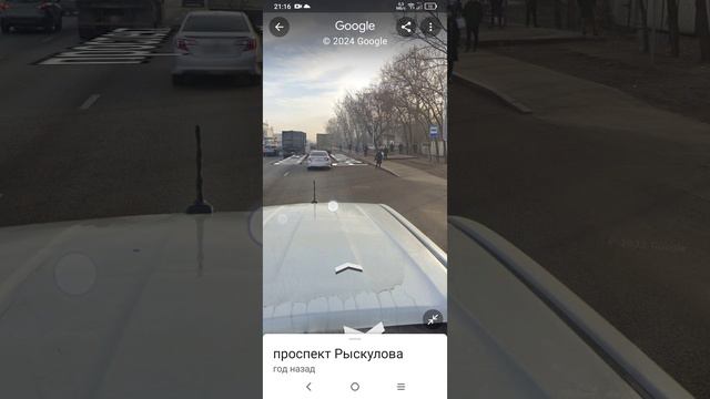 Добавление Панорамы Казахстана Google Maps #5