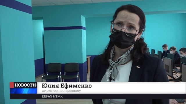 Новая мастерская смотреть онлайн