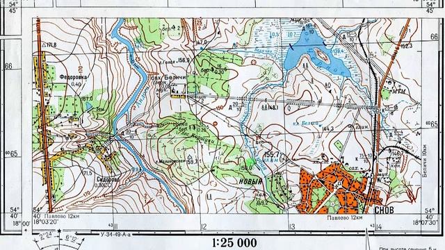 Военная топография описание фрагмента топографической карты смотреть онлайн