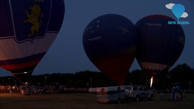 Легче Воздуха: Воздухоплавательный фестиваль "Небосвод Белогорья" 2014 смотреть онлайн