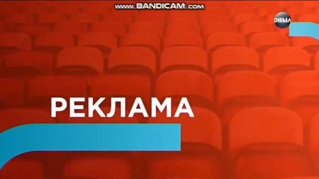 EURO 2020 Заставки/ EURO 2020 idents смотреть онлайн