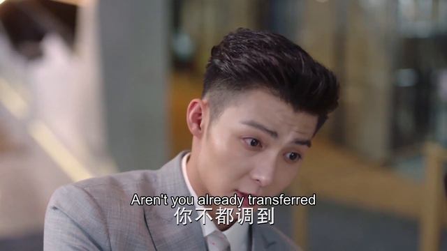 只为遇见你速看EP23美女因为霸总要和心机女炒作绯闻的事吃醋生气 霸总竟然拿出鸡毛掸子主动认错求饶【Nice to Meet You✿甜剧收割机】 смотреть онлайн