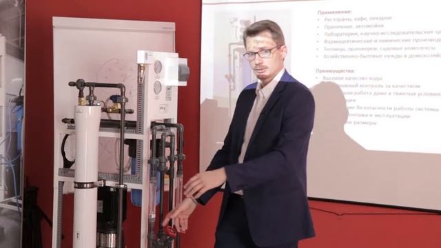 AWT. Системы обратного осмоса. Коммерческая серия. смотреть онлайн