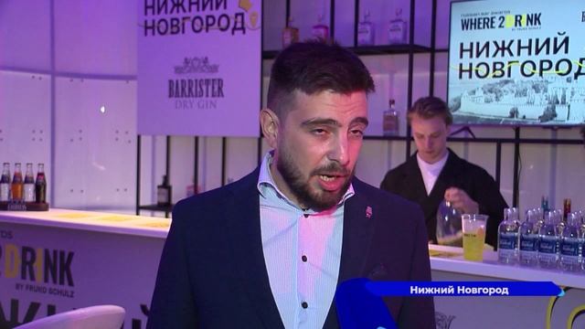 Новости "Волга 24" 30.08.2023 11:00