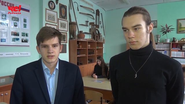 Две четверти часа 19 февраля 2024 смотреть онлайн
