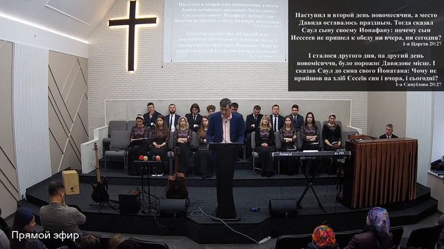 Утреннее служение 13.11.2022 смотреть онлайн