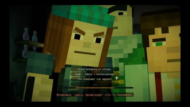 Прохождение Minecraft Story Mod | 1 эпизод - 2 часть смотреть онлайн