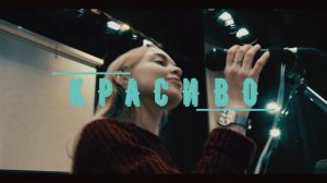 Зорко лишь сердце