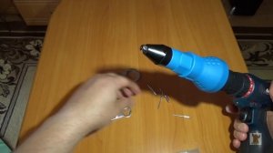 Китайская насадка заклёпочник для шуруповёрта