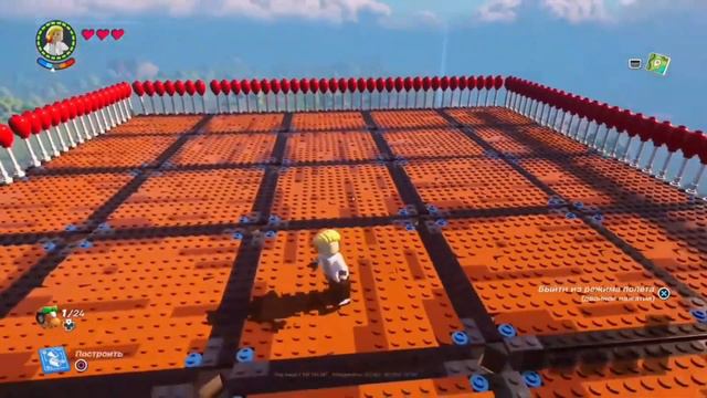Сделали летающий остров|1000вибаксов БЕСПЛАТНО|Lego Фортнайт|Бесплатный акаунт!!! смотреть онлайн