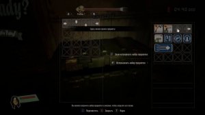 Resident Evil 7 DLC#7 - 55ый День Рождения Джека (ранг SS, все уровни, достижения, навыки)