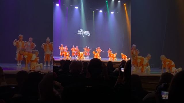 Первое выступление в школе танца Парадокс г. Курган смотреть онлайн