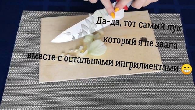 Солянка сборная мясная (БОМБИЧЕСКАЯ!) смотреть онлайн