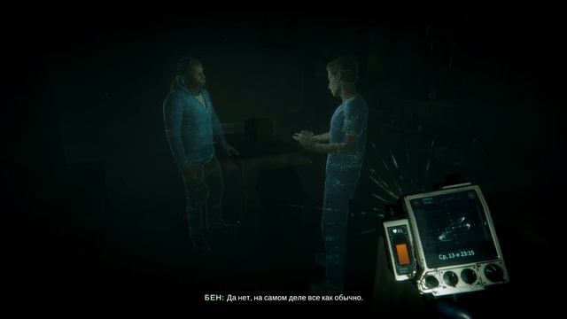 Eternal Threads №4 ДРУГИЕ СОБЫТИЯ смотреть онлайн