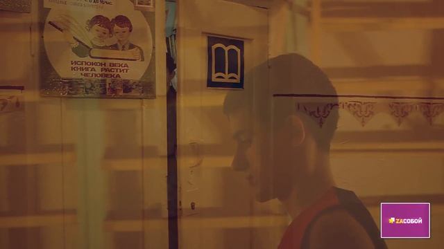 Путь к успеху МБОУ Раздольненская школа гимназия №2 смотреть онлайн