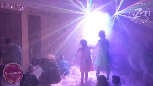 Выпускной. 4 кл. Бумажное Шоу. Вечеринка от Праздникофф Kids! Лысьва, Пермь, Пермский край! смотреть онлайн