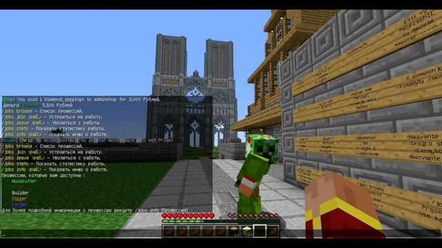 Minecraft Server 1.4.2 "гайд по нашему серверу" смотреть онлайн