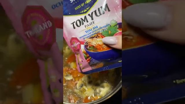 Том ям за 10 минут, такого вы точно ещё не пробовали #вкусныерецепты#томям# смотреть онлайн