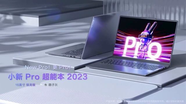 TOP 5 LENOVO THINK PAD OF 2023 смотреть онлайн