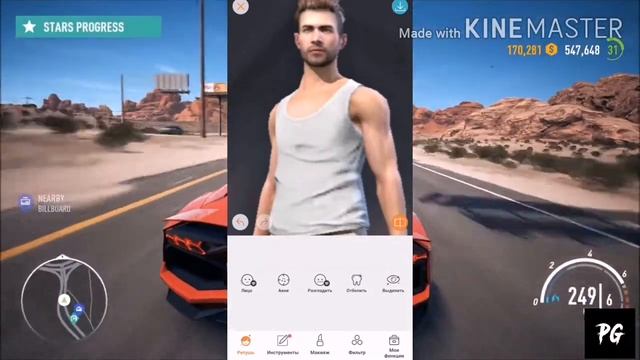 КАК ПОЛЬЗОВАТЬСЯ ПРИЛОЖЕНИЕМ AIRBRUSH / АИРБРАШ