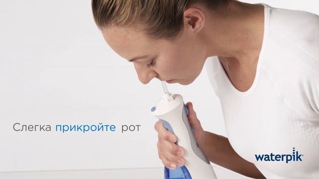 Как пользоваться портативным ирригатором Waterpik WP 450 смотреть онлайн
