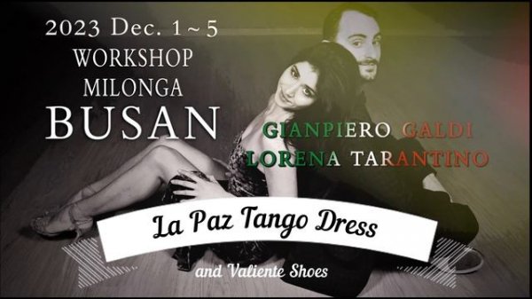 2nd Edition Promotion and banner video 5 hours