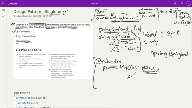 Design pattern singleton java смотреть онлайн
