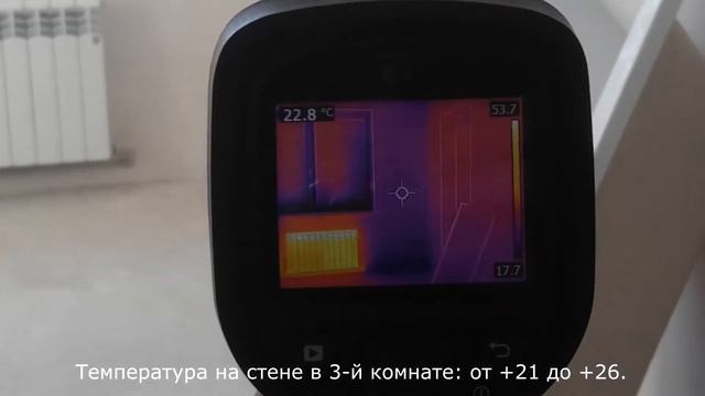 Теплоаудит панельного дома. Утепленная квартира, измерения теплопотерь изнутри и снаружи. DANKOALP. смотреть онлайн