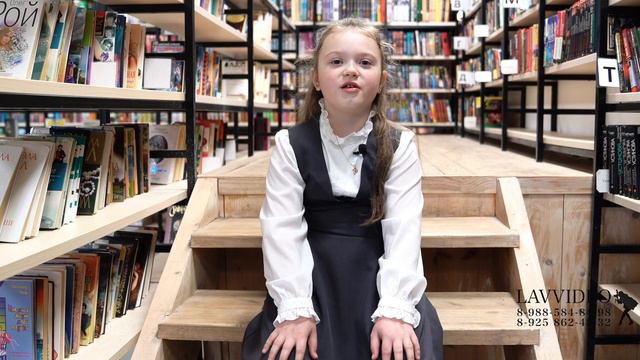 ТВОЯ МЕЧТА / ШКОЛА 2 КЛАСС смотреть онлайн