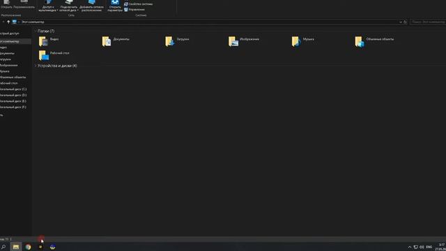 Работа Бота для Рыбалки Копание червей в свернутом окне [GTA5RP] смотреть онлайн