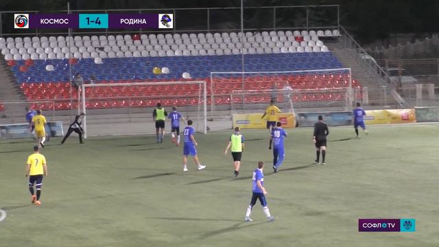 Космос - Родина 1:4 (1:2) смотреть онлайн