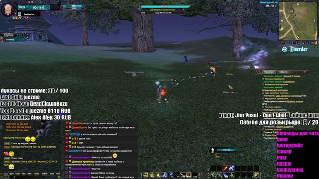 ВОСКРЕС И С НОГИ ВРЫВАЮСЬ В МАРАФОН! [Comeback PW] [1.4.6] смотреть онлайн