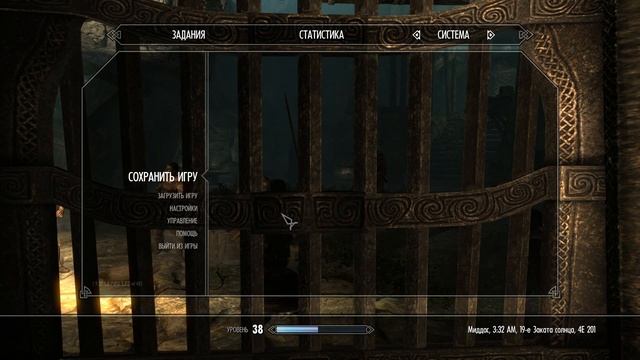 Skyrim - "Он носит эту броню, значит умрёт." смотреть онлайн