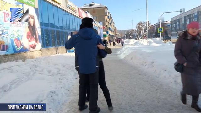 В Междуреченске прошёл танцевальный флешмоб смотреть онлайн