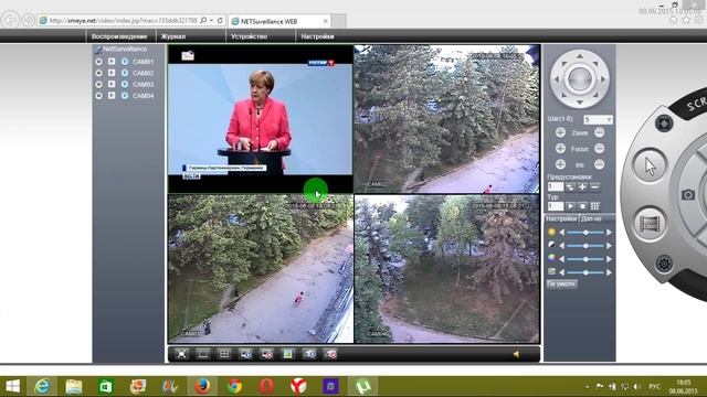 Просмотр через интернет 2-700 3-1100 4-800 смотреть онлайн