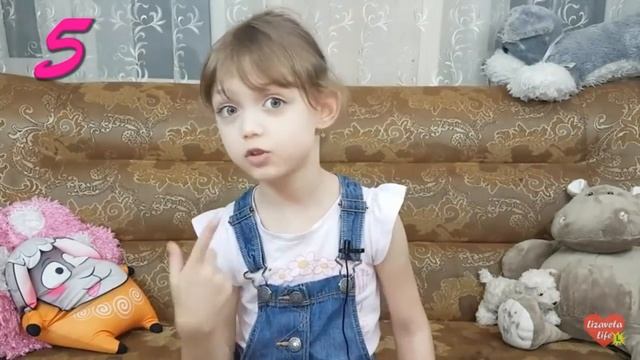 Что делать,если скучно?Мои способы избавиться от скуки!/Лизавета Лайф!