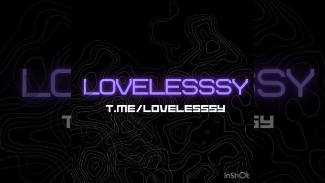 ???? & ??????? - Мосты горят смотреть онлайн