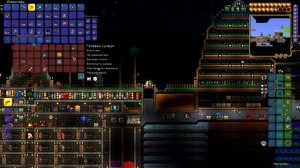Terraria Самый простой и быстрый дюп всех вещей 1.4.2.3    -   1.4.4.9