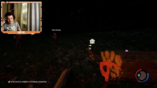 Стрим DarkFire! Выживание с Gamer Demer в The Forest. Day 4. смотреть онлайн