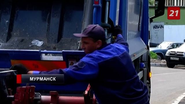 В Первомайском округе Мурманска заменили контейнеры для мусора смотреть онлайн