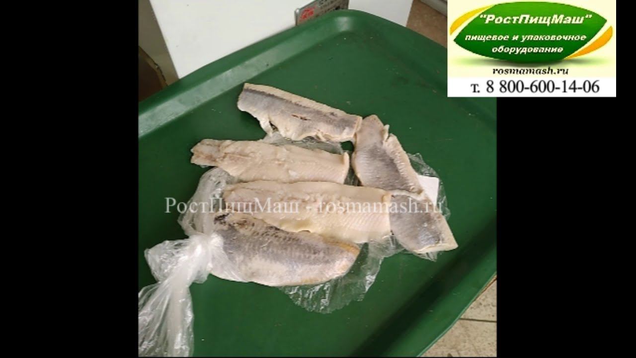 Обзор нарезки соленой селедки на QS-SQ-2 от РостПищМаш смотреть онлайн