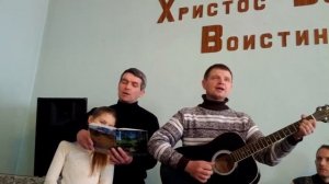 Песнь возрождения 1040