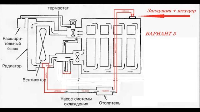 ЛУЧШАЯ СХЕМА ТЕПЛОВОЙ РАЗГРУЗКИ 4го ЦИЛИНДРА ХОВЕР Hover H3-Н5 2.0 л. смотреть онлайн