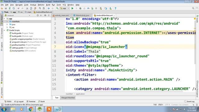 json parsing(nested json objects)using retrofit in android studio part 1 смотреть онлайн