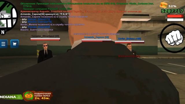 БУДНИ ПОЛИЦИИ САН ФИЕРО|НА ОНЛАЙН РП ??️ смотреть онлайн